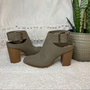 Taupe Open Heel Booties